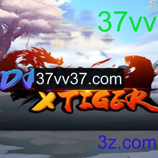DragonXTiger: Explorando o Fascinante Mundo do Jogo 37vv