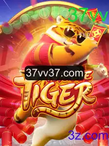 FortuneTiger: Um Novo Capítulo nos Jogos de Estratégia
