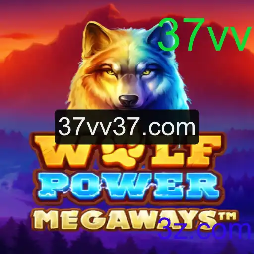 Descubra a Emoção de WolfPowerMega: Um Jogo de Estratégia Inovador